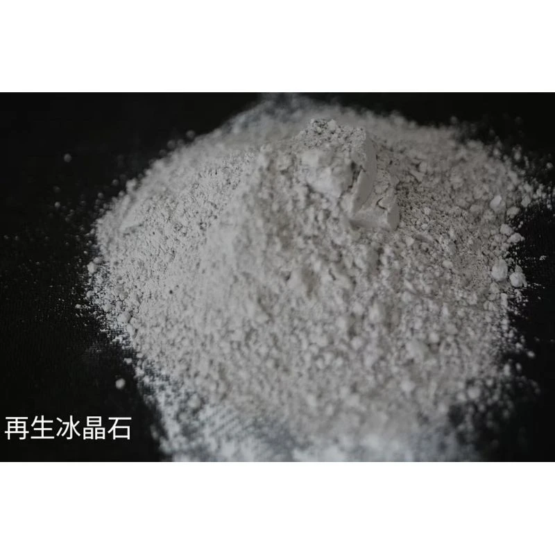 Potassium Cryolite Flux